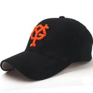 Tokyo Giants... play ball! 